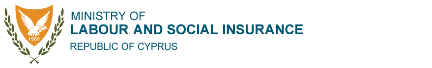 Ministry of Labour and Social Insurance