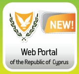 Government Web Portal