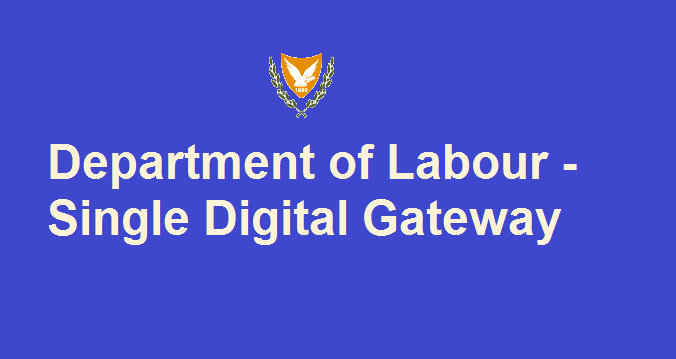 Department of Labour- Single Digital Gateway