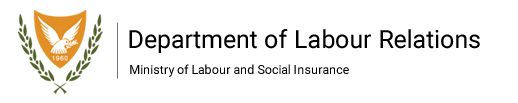 Department of Labour Relations