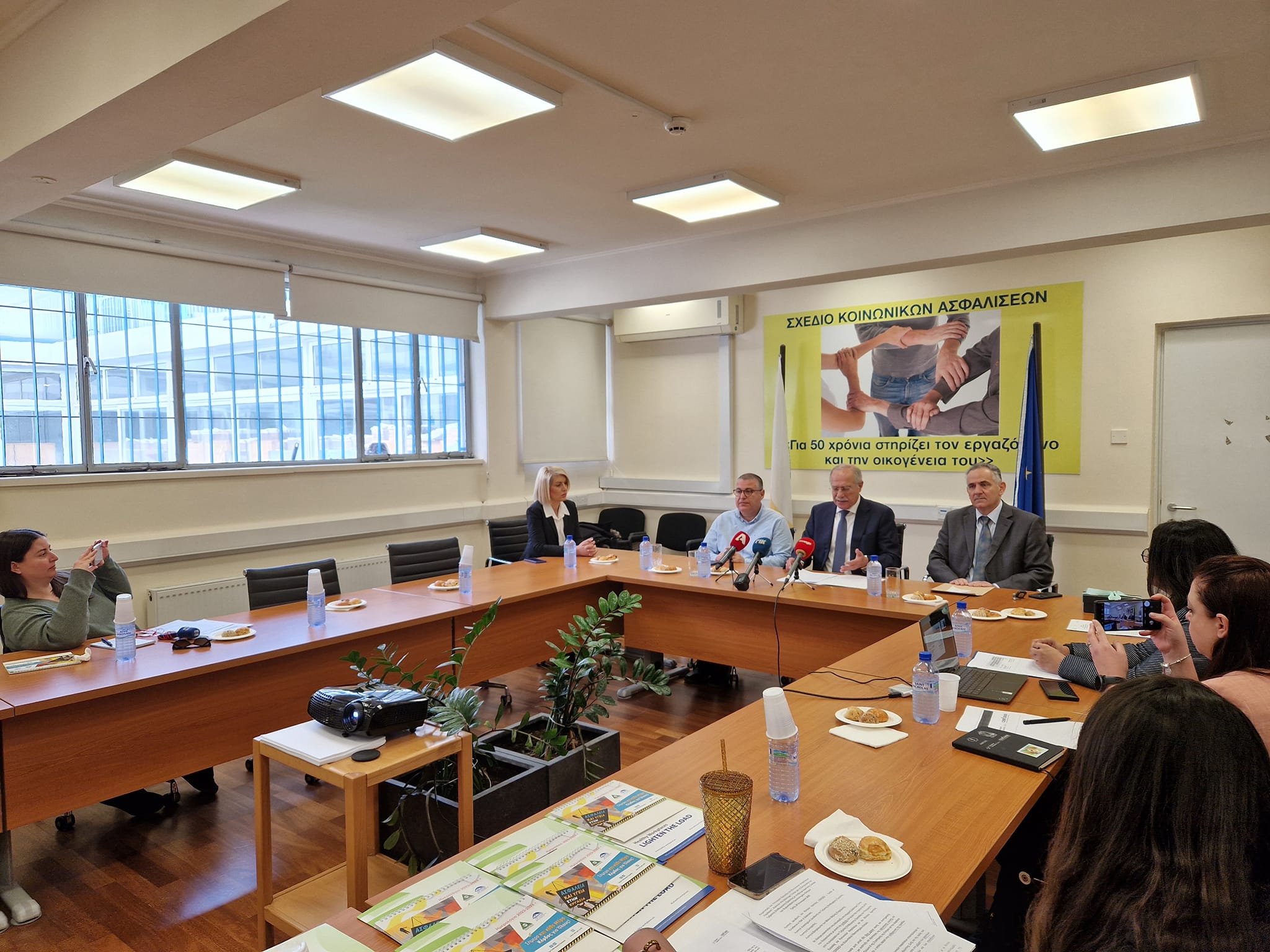 Συνεργασία με το Ευρωπαϊκό Πανεπιστήμιο Κύπρου